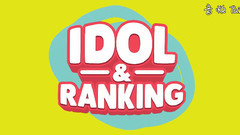 女团选出的最受欢迎的男团爱豆