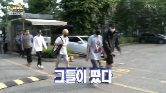 KBS音乐银行 上班 EXO CUT