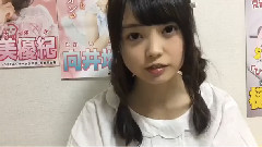SHOWROOM Yui_Hiwatashi (06月20日20時12分46秒)
