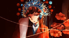 UTAU - 折子戏(东方栀子)