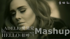 Hello VS Stan Mashup