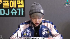 BTS 蜜FM 防弹少年团出道三周年