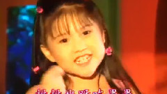 排排坐吃果果/我是一个大苹果/快乐人生