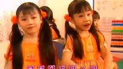 园圈圈/白杨树/荡秋千