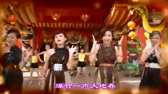 爆竹一声大地春