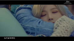 DEAN(韩国),太妍(少女时代),少女时代 - Starlight