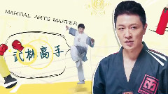 电视剧<功夫婆媳>片段