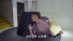 电视剧<功夫婆媳>插曲