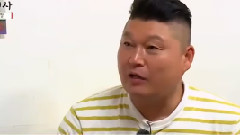 天下壮士李顺圭生气部分CUT2