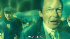 执念师第2季 片段