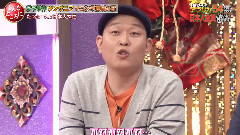 高桥南 - 世界の村で発見!こんなところに日本人 3時間SP 高橋南CUT