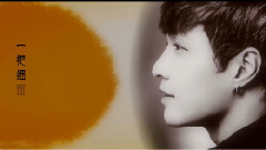 嫁人就嫁二月红