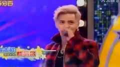 罗志祥 - 惜命命