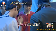 星动亚洲第二季第五期朴容主cut