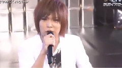 水商売をやめてくれないか