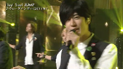 THE MUSIC DAY(夏のはじまり)