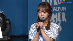 磪有情参加 ASTRO Showcase