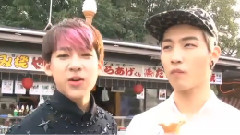 See You In Japan Movie 4