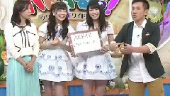 ハピくるっ! 西野未姫 & 横山由依 Cut