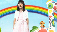 ゆうきを歌おう