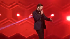 Let The Groove Get In