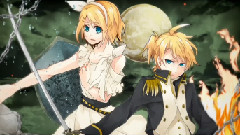 革命デュアリズム (anne§放課後のあいつ)