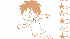 僕のコメで笑って (あじっこ)