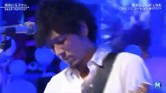 高嶺の花子さん