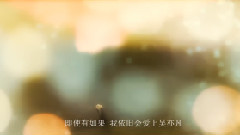 我心匪石 牛度灿