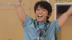 WAになっておどろう