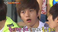 赤脚的朋友们 Infinite