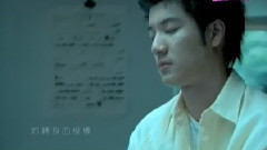 王力宏 - 不要害怕