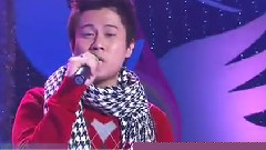 Summer Love In December