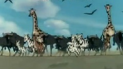 サバンナを越えて