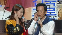 柳熙烈的写生簿 Davichi Cut