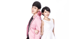 不只是情人 官方版