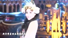 马晓梦 - 新年来了 马晓梦