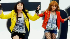 まじですかスカ!