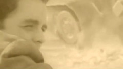 Green Day - Brain Stew