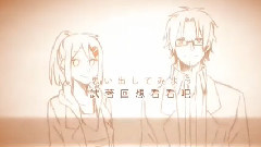 アヤノの幸福理論