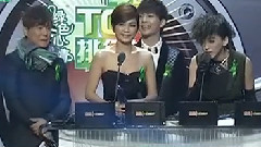 年度最受欢迎新人