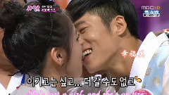 朴素妍庆生视频