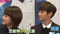 演艺Plus 珉豪Cut