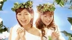 BEYOND～カラダノカナタ