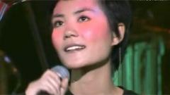 半途而废 & 只爱陌生人