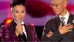 老婆老婆我爱你