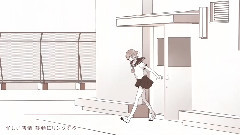 世界は恋に落ちている