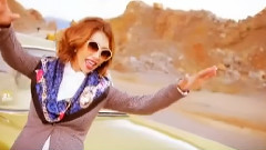 Да бях такава