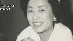 美空云雀 一代天后的传奇人生