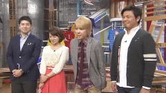 Going!Sports & News Tegoshi Cut